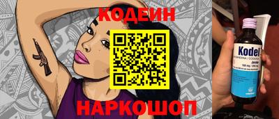мефедрон мука Абакан