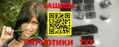 спиды Азнакаево
