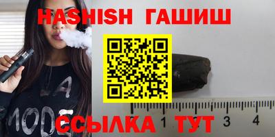 mix Волжский