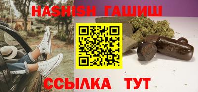 спиды Азнакаево