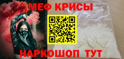 mix Волжский