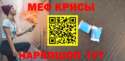 mix Волжский