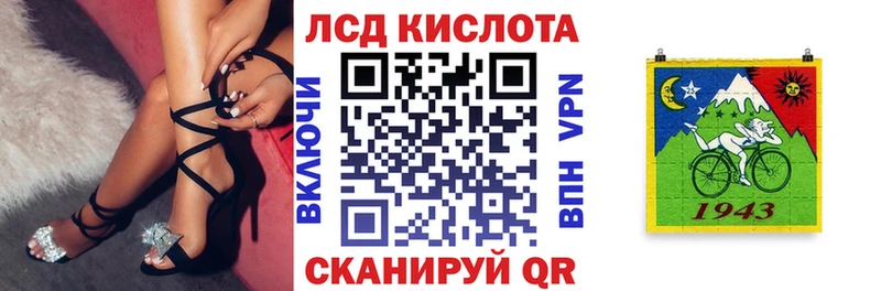 купить наркотики сайты Анжеро-Судженск Марки N-bome 1,5мг