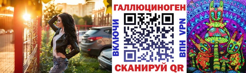 Псилоцибиновые грибы Psilocybe  Анжеро-Судженск 
