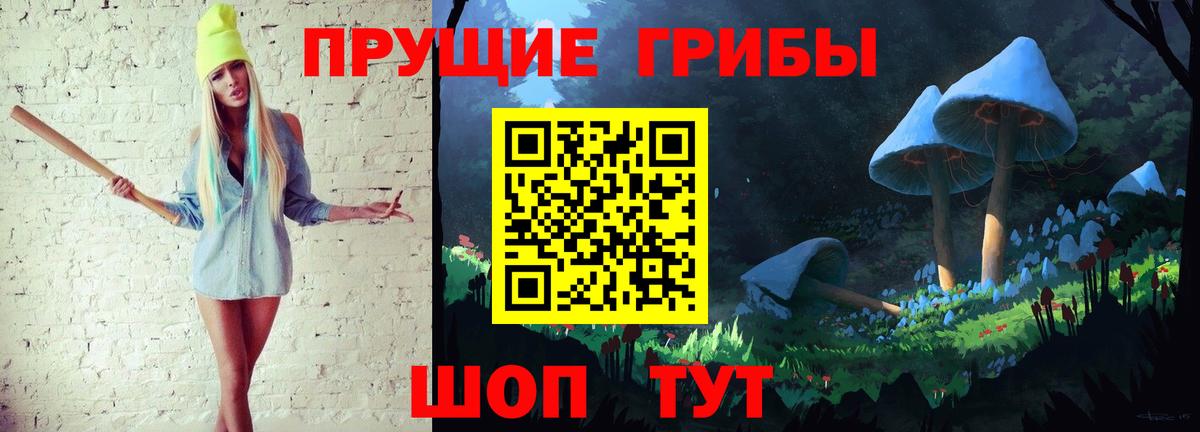 Гашиш  Бошки Шишки  Анжеро-Судженск  КЕТАМИН  Вход с VPN  Марихуана  Мефедрон кристаллы  КОКАИН  Гашиш 